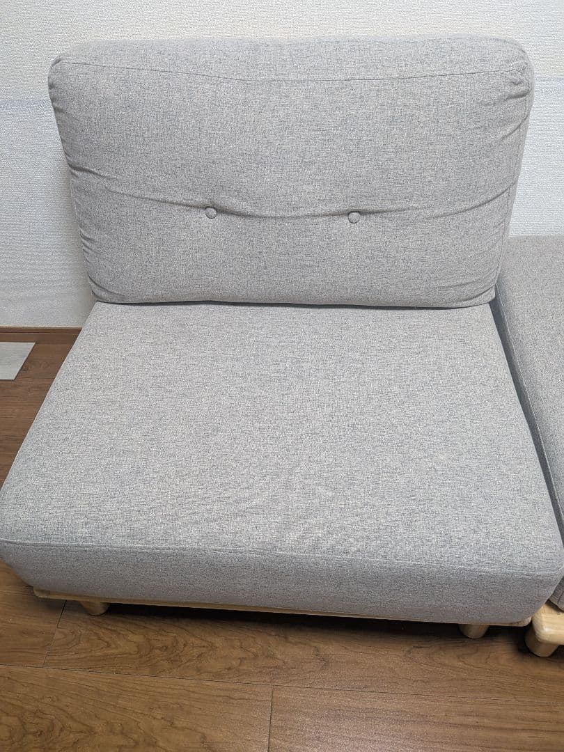 VENTOTA　ローソファ+オットマン　Ricordo　関東限定