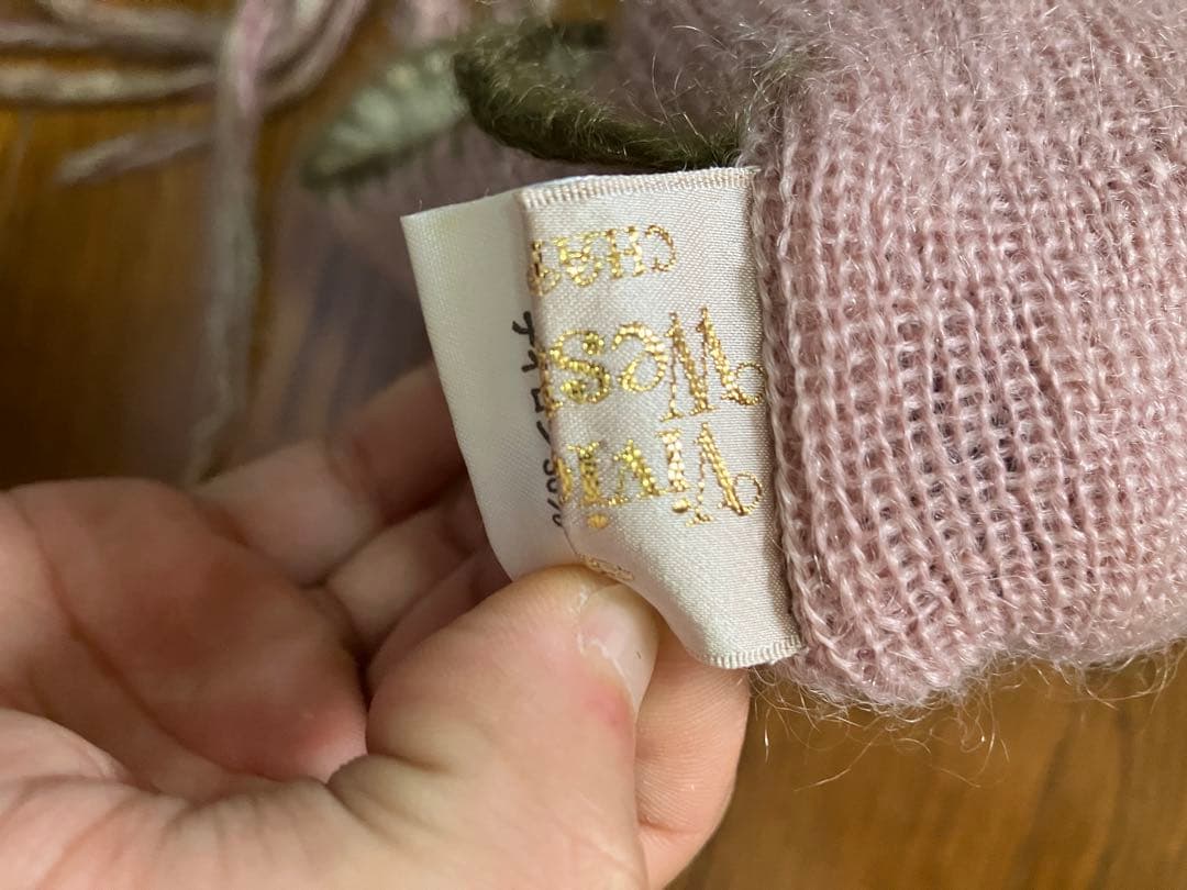 ヴィヴィアンウェストウッド　ニットキャップ　耳当て