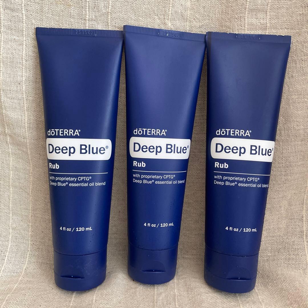 dōTERRA Deep Blue Rub ディープブルーラブ3本セット
