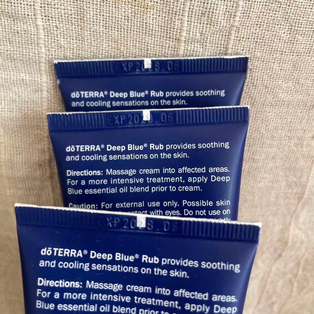 dōTERRA Deep Blue Rub ディープブルーラブ3本セット