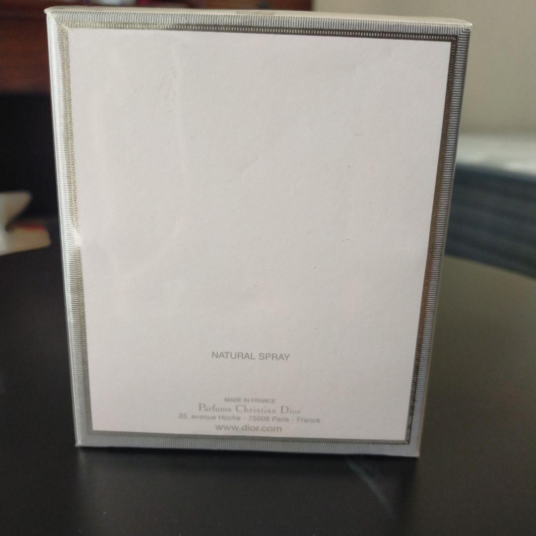 香水(女性用) MISS DIOR (LE PARFUM) 75ML