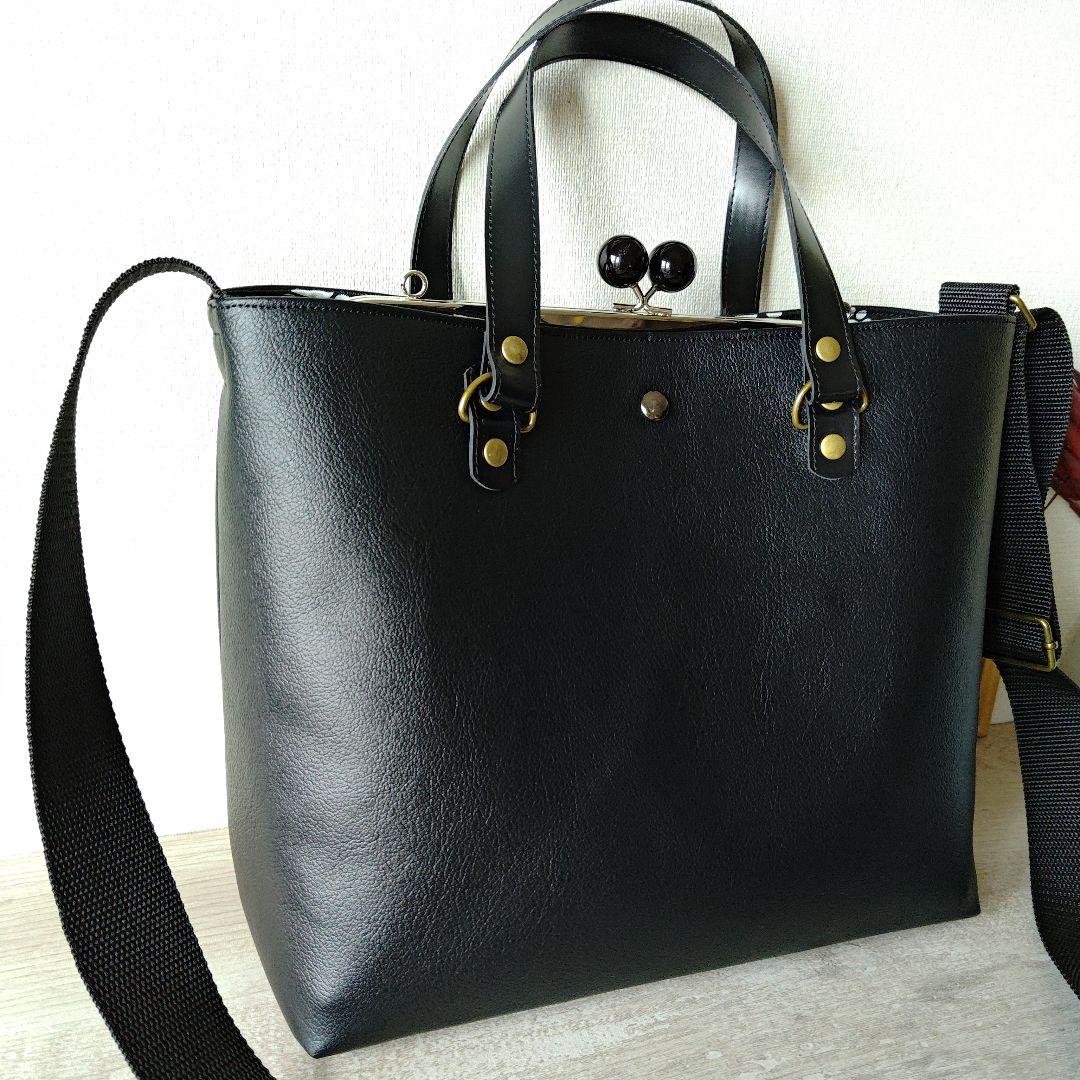 【のっちぃ様】がま口トートバッグ　トートショルダー　黒レザー　ハンドメイド