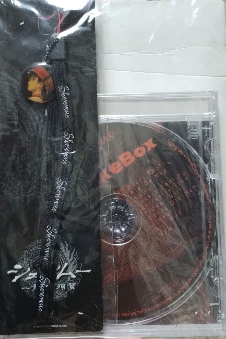 シェンムーJUKE BOX ストラップ