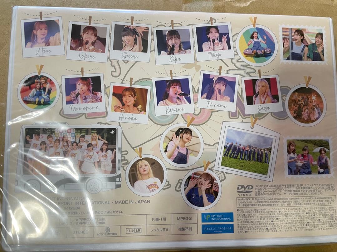 新品未開封BEYOOOOONDS バスツアー苗場の陣ZIN DVD