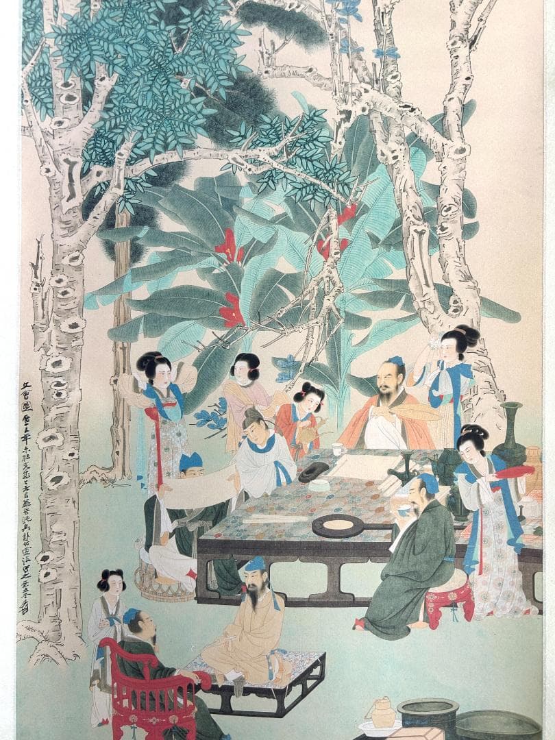 張大千　国立博物館　複製画　掛軸 　文会図　インテリア　激希