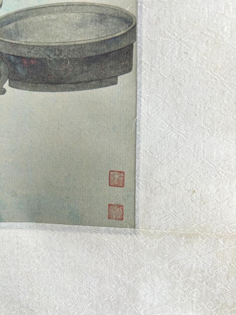 張大千　国立博物館　複製画　掛軸 　文会図　インテリア　激希