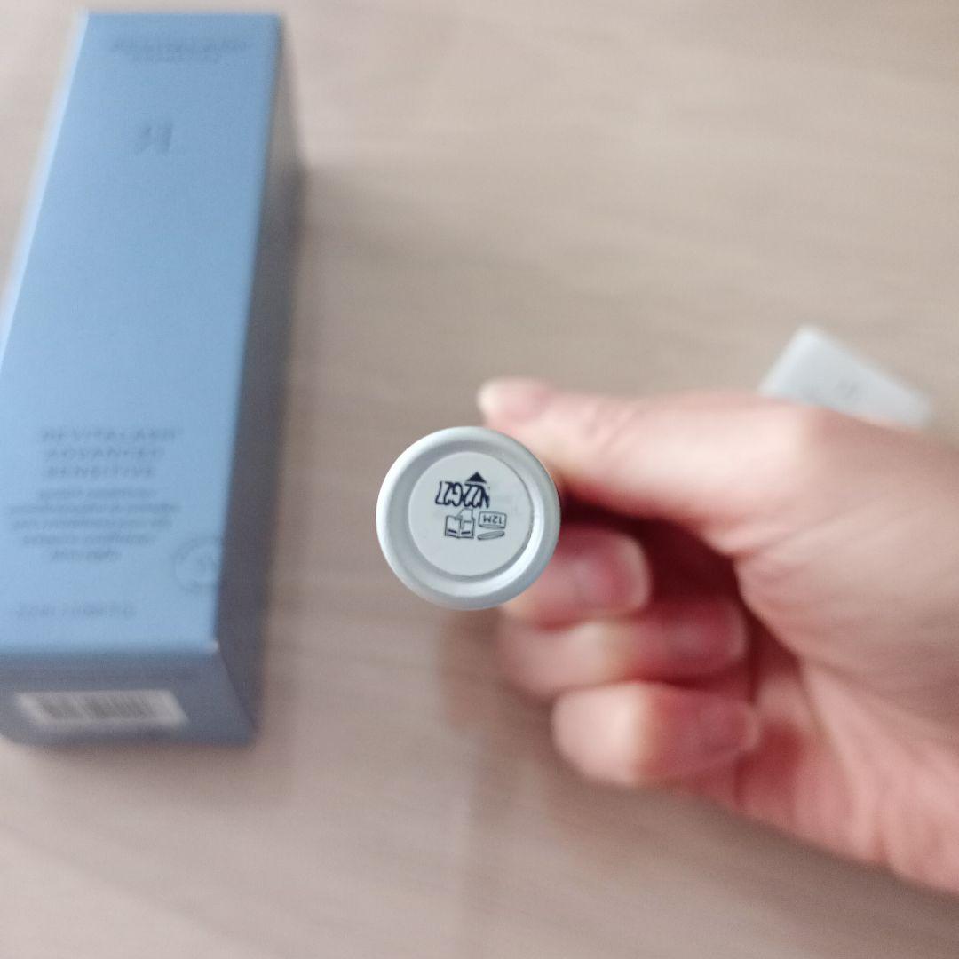 期間限定セール〜リバイタラッシュ　アドバイス　センシティブ