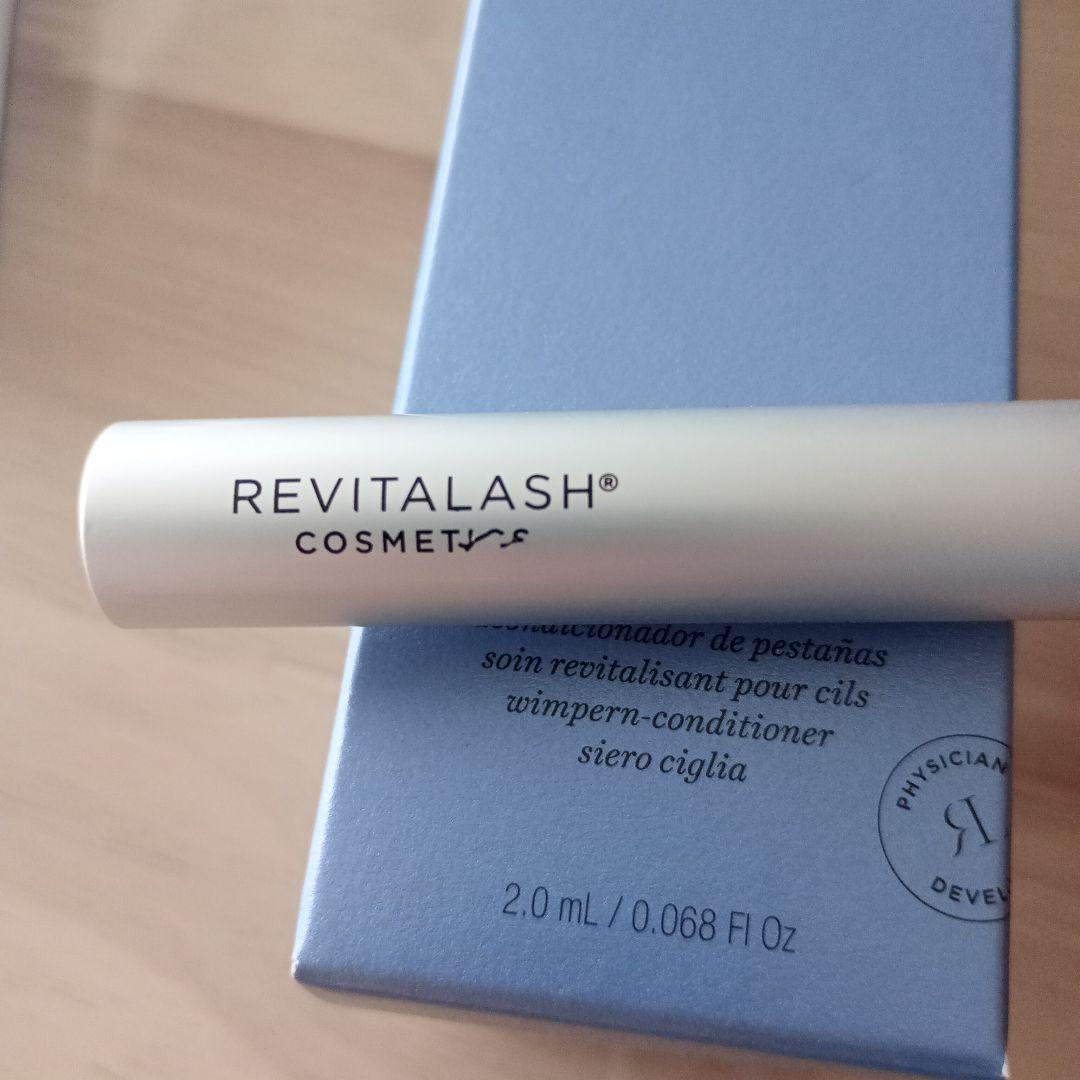 期間限定セール〜リバイタラッシュ　アドバイス　センシティブ