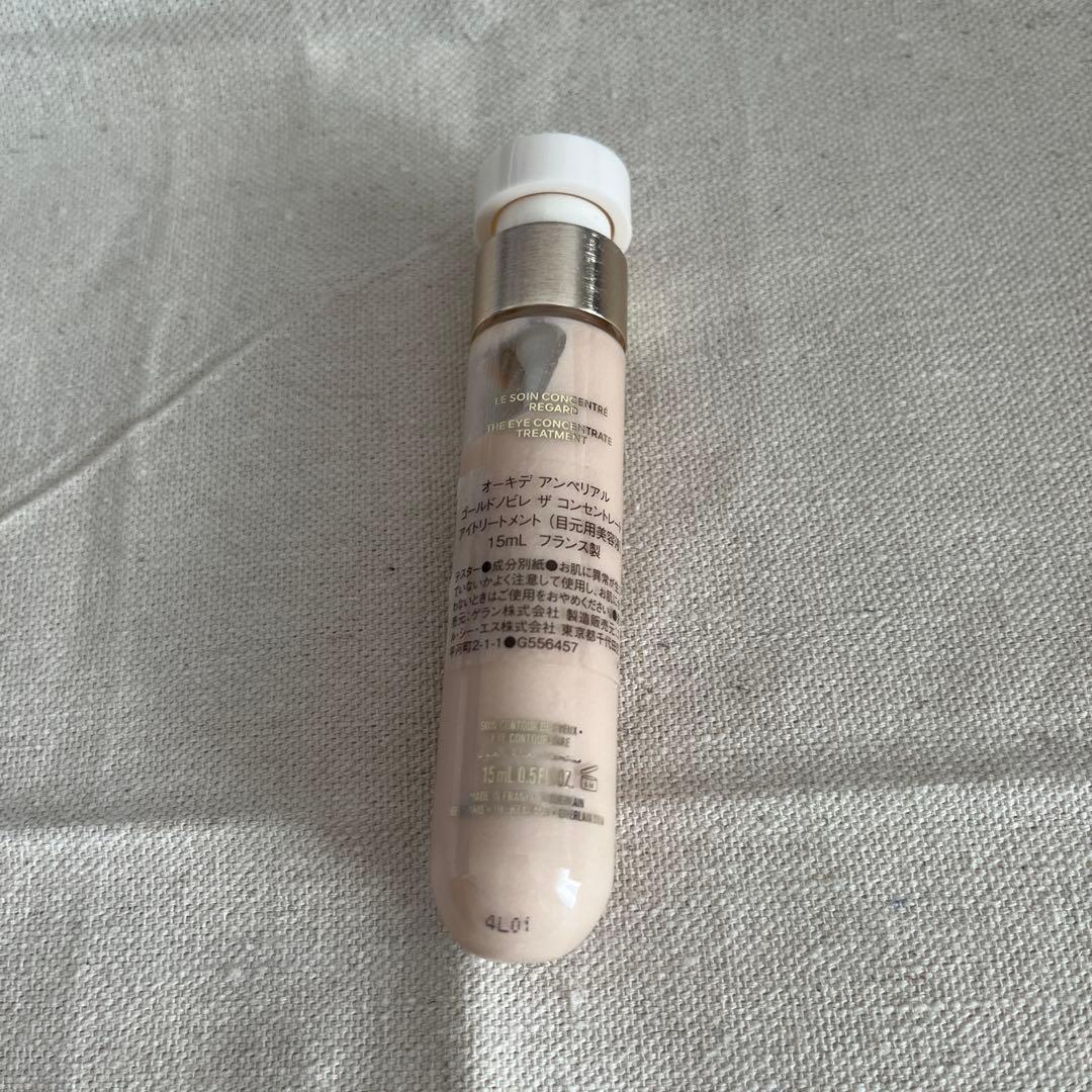 ゲラン オーキデ アンペリアル ゴールドノビレ ザ　コンセントレート アイ