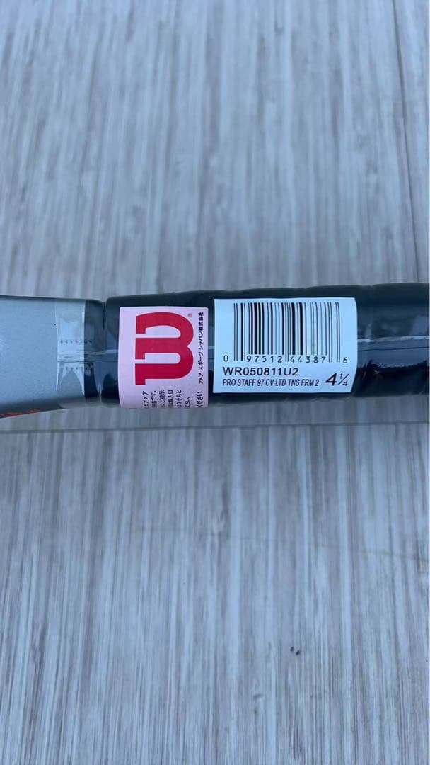Wilson Pro Staff 97 Countervail テニスラケット