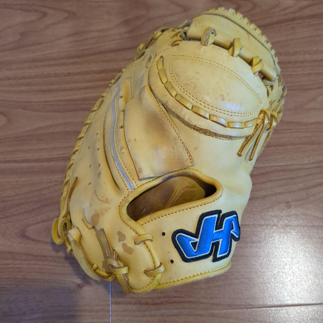 ハタケヤマ TH-261Y イエロー 軟式グローブ