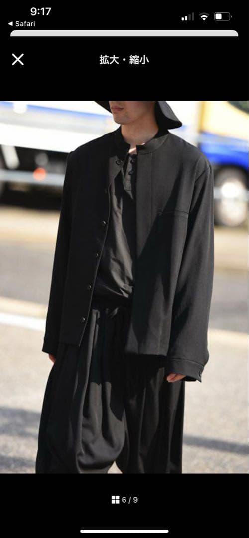 スタンドカラージャケット