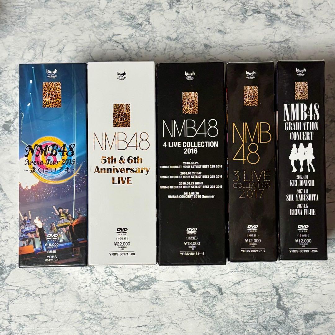 NMB48 / LIVE , TOUR DVD BOX 4点セット 【38枚組】