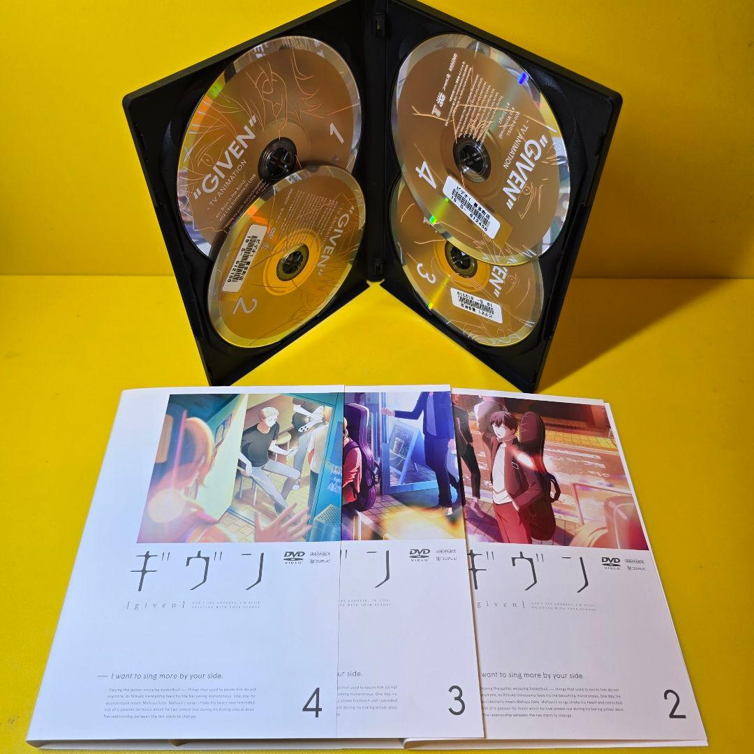 新品ケース交換済み　「ギヴン 」DVD4巻+映画　DVD全5巻セット