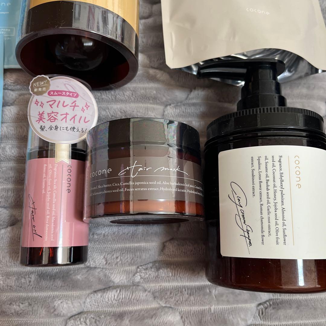 ココネクレイクリームシャンプー他