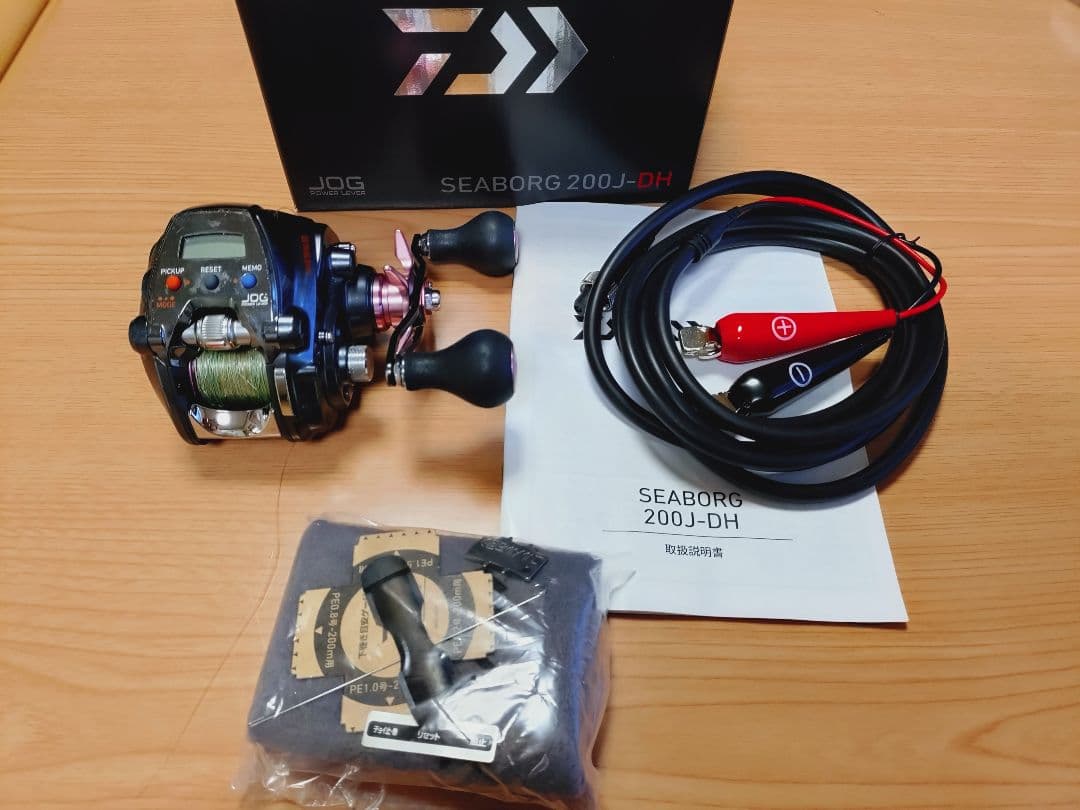 DAIWA　シーボーグ　200J-DH