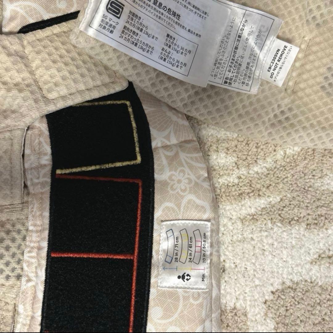 【美品】エルゴベビー　オムニブリーズ　抱っこ紐　今治タオルよだれカバー付