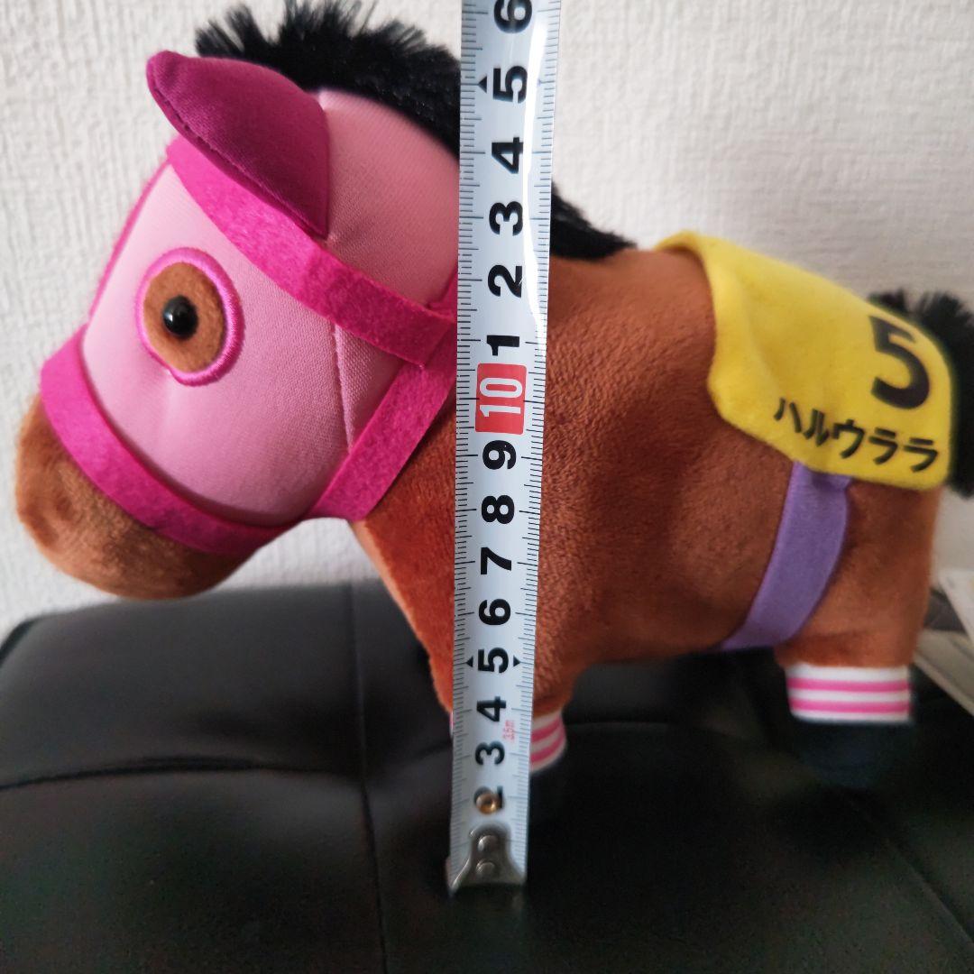 ハルウララぬいぐるみラウンドワン限定サラブレッドコレクションちょこっとBIG