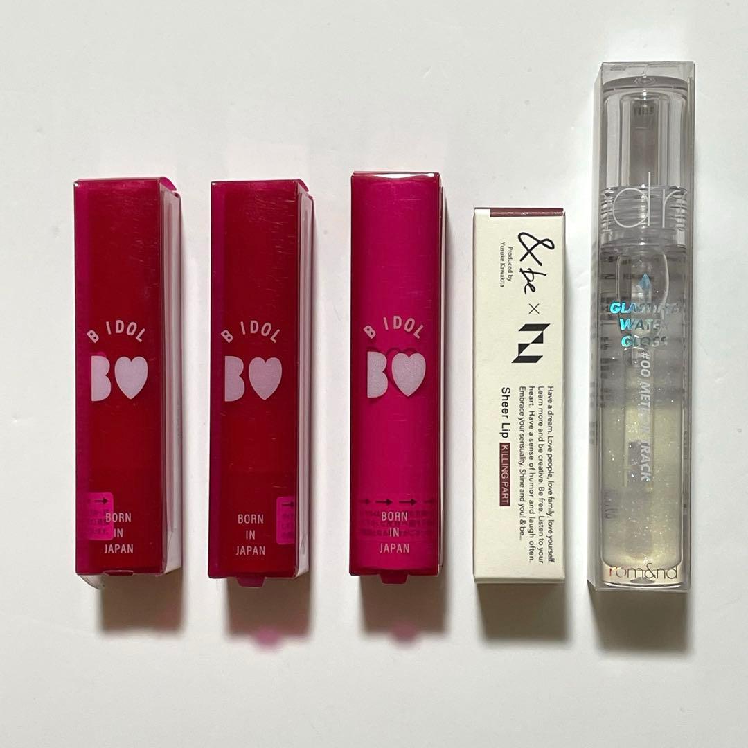 スキンケア コスメ 22点 まとめ売り