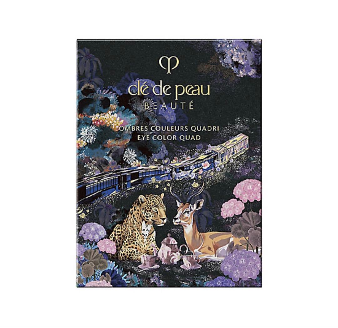 【即日発送】クレドポーボーテ オンブルクルールクアドリ 伊勢丹 505ホリデー