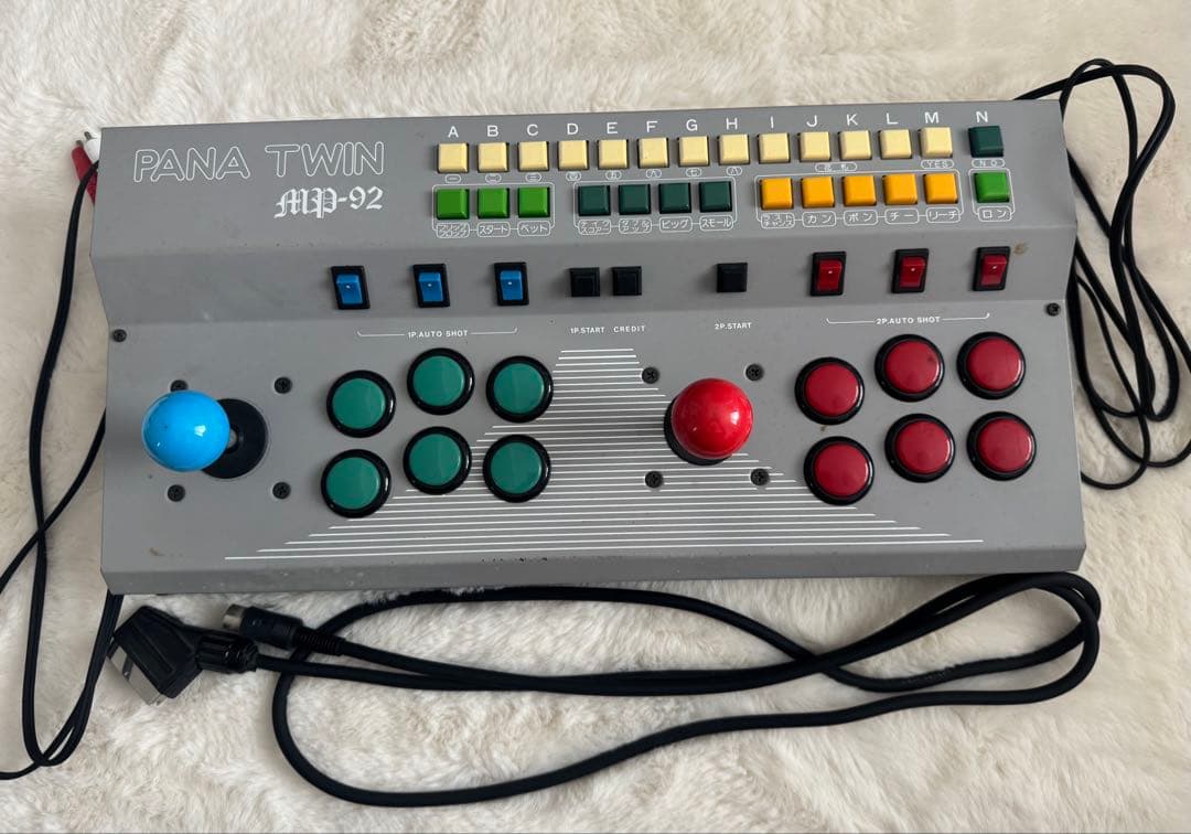 KIC コントロールボックス パナツイン MP-92 PANATWIN ジャンク