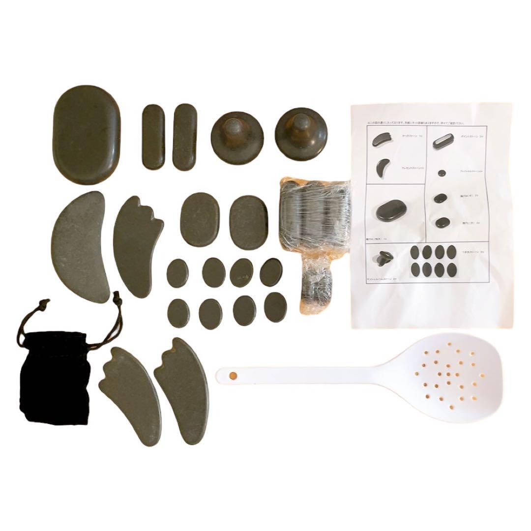 【新品・未使用】ホットストーンヒーター ストーンウォーマー 6L ストーン付き