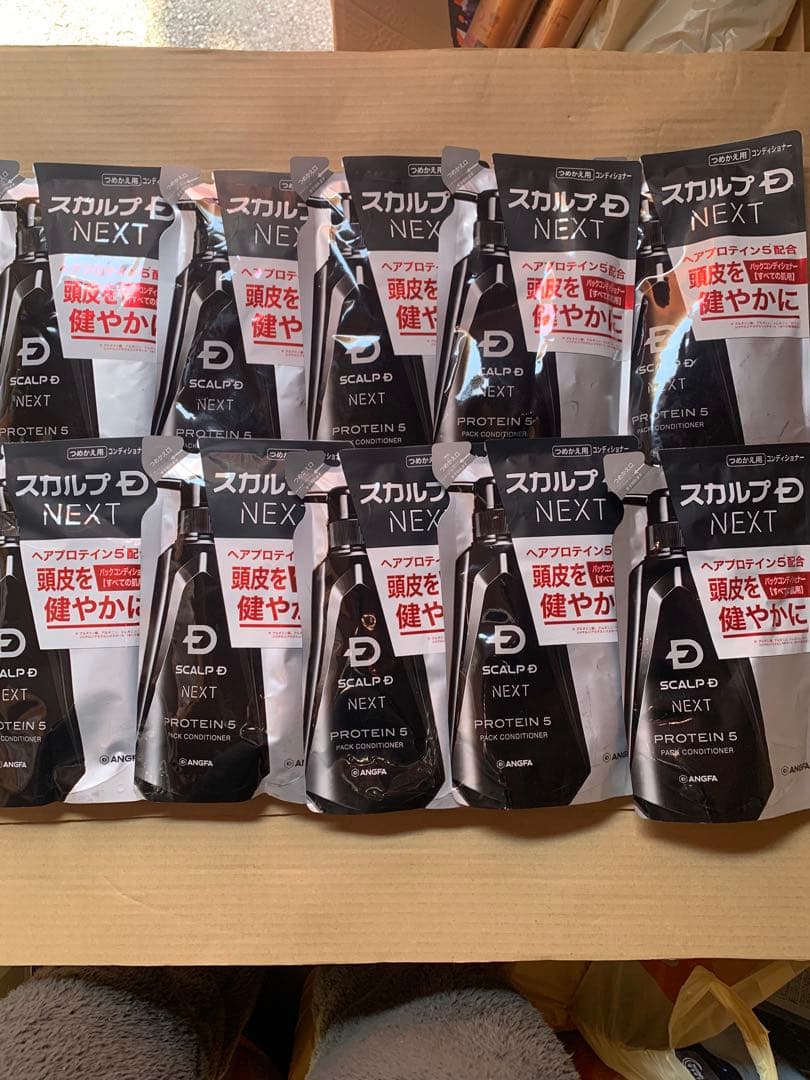 スカルプDネクスト スカルプパックコンディショナー 詰め替え300ml 20袋