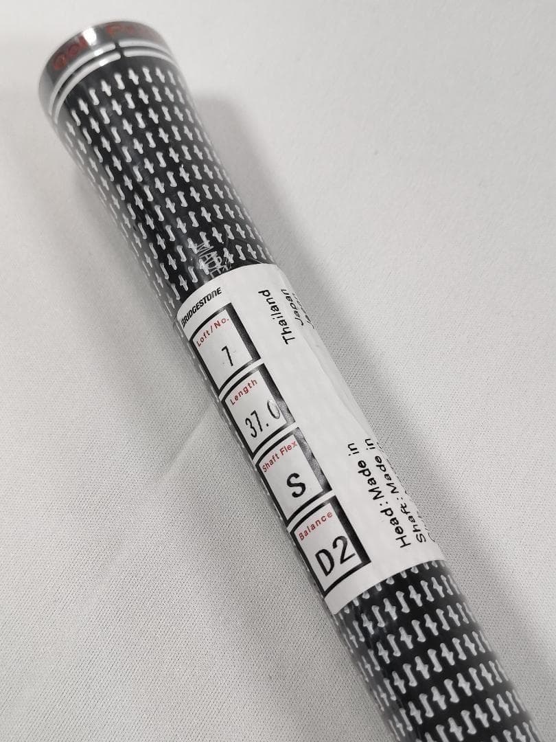 【新品】ブリヂストン⭐ 241 CB 7番 32° モーダス３TOUR120 S