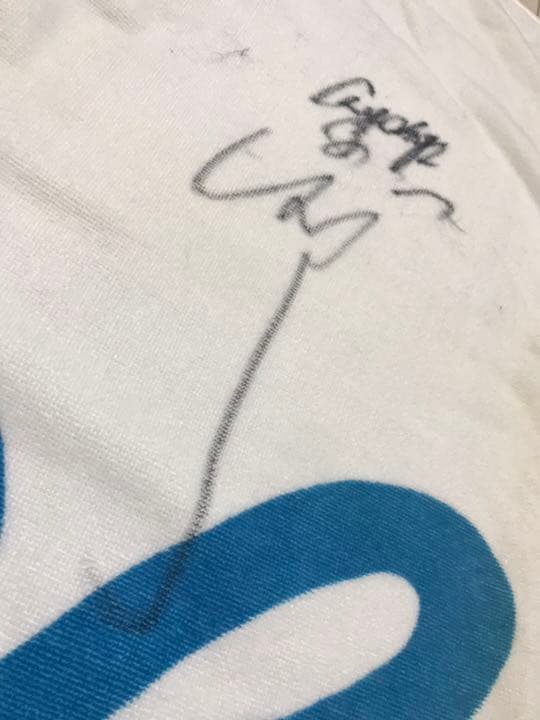 売り尽くしセール　激レア　辰吉丈一郎　直筆サイン　正規品バスタオル