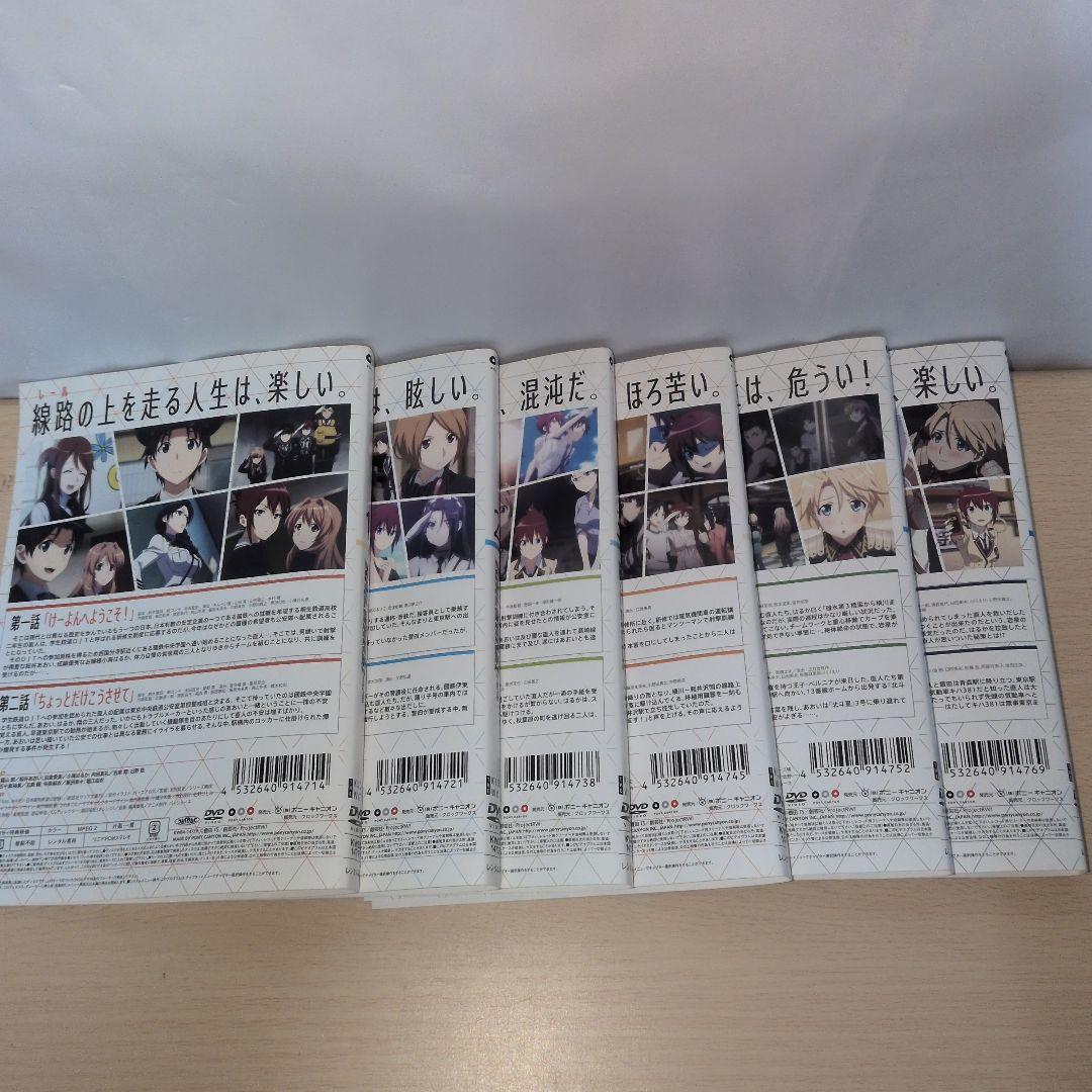 RAIL WARS! レールウォーズ DVD 1~6全巻セット