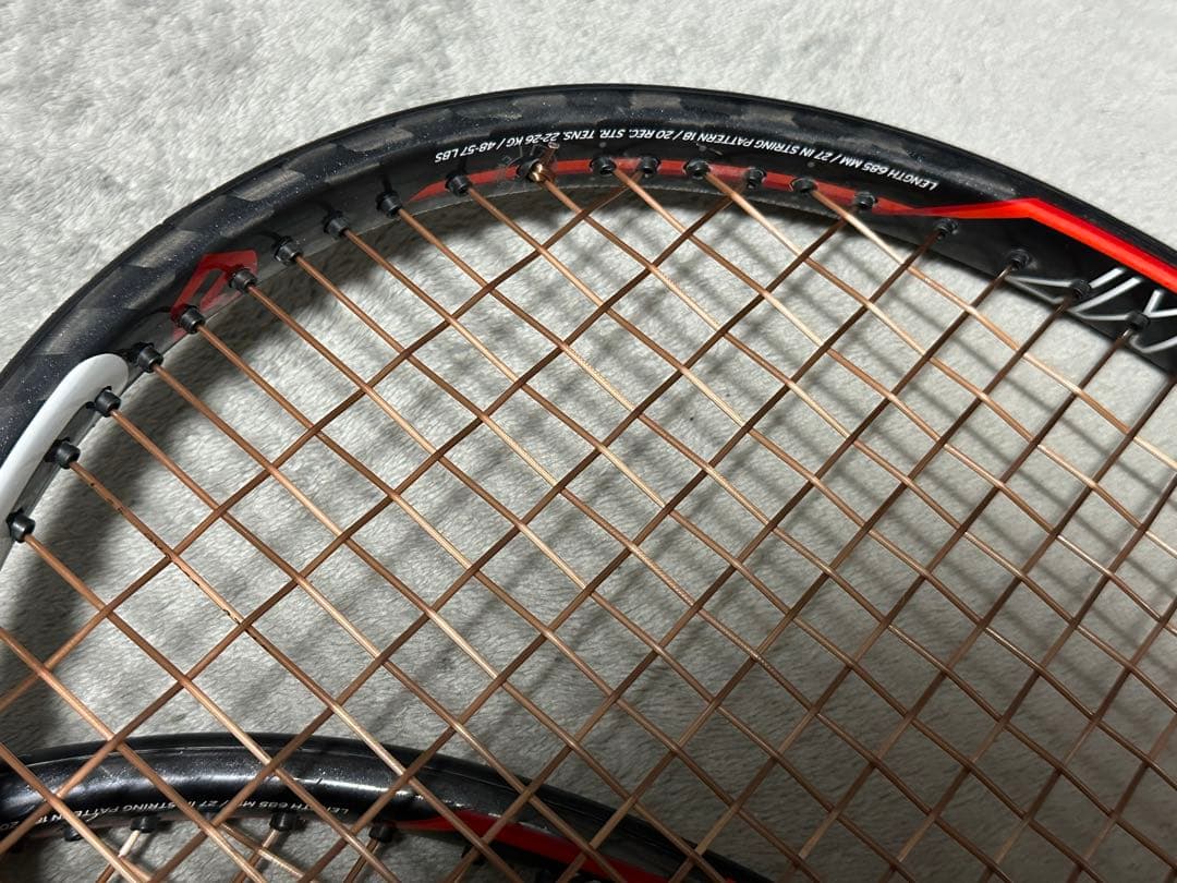 head プレステージMP 2本セット　SALE価格