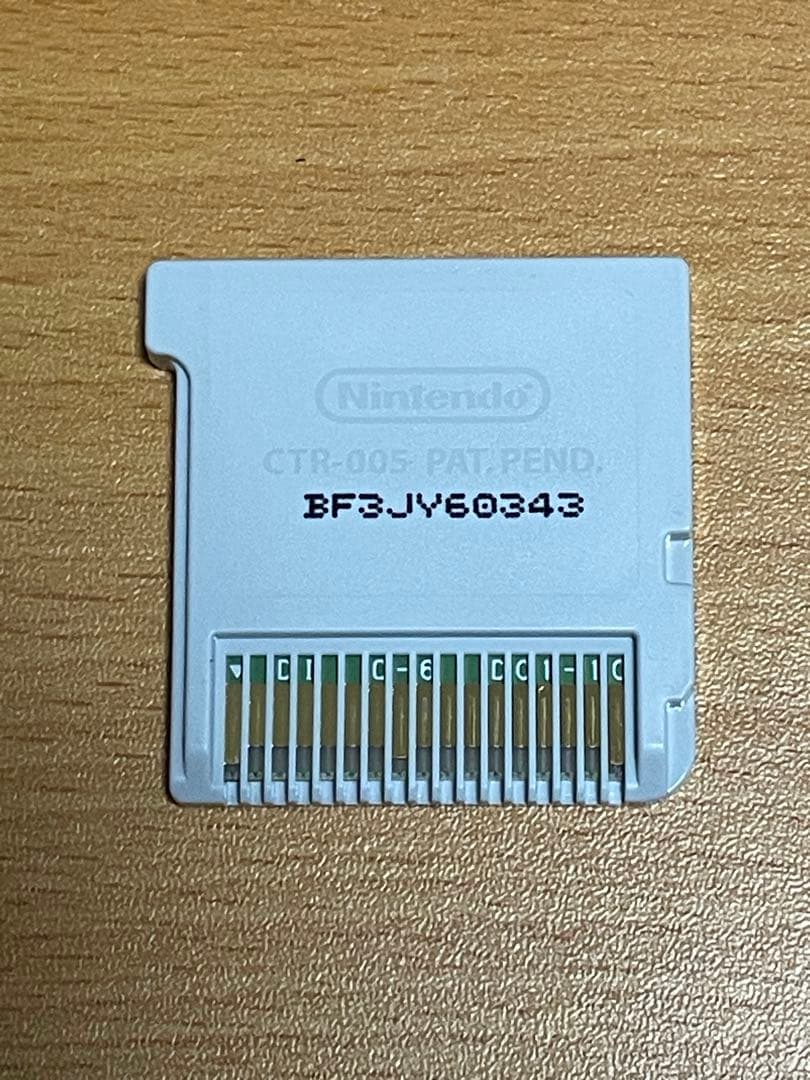 3DSセガ復刻アーカイブス3FINALSTAGE