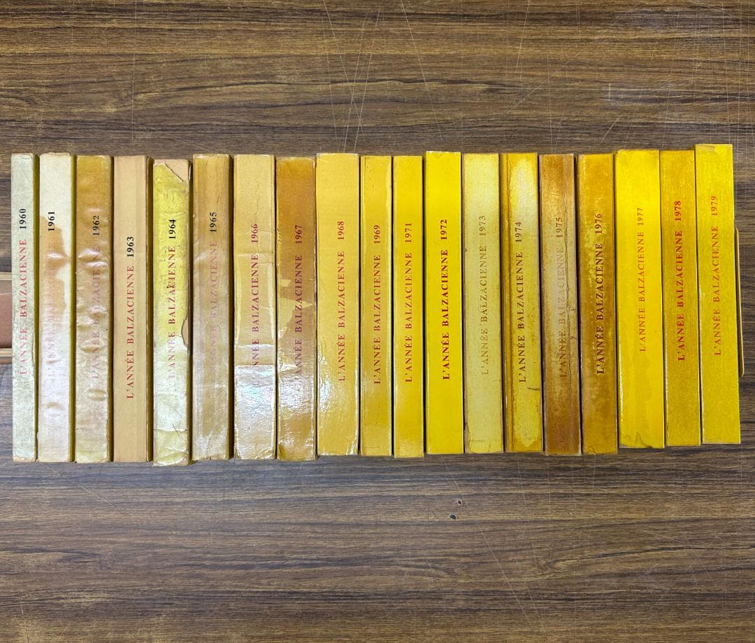 仏 ラネ・バルザスィエンヌ 第１期 19冊セット　Balzac バルザック
