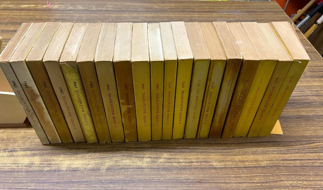 仏 ラネ・バルザスィエンヌ 第１期 19冊セット　Balzac バルザック
