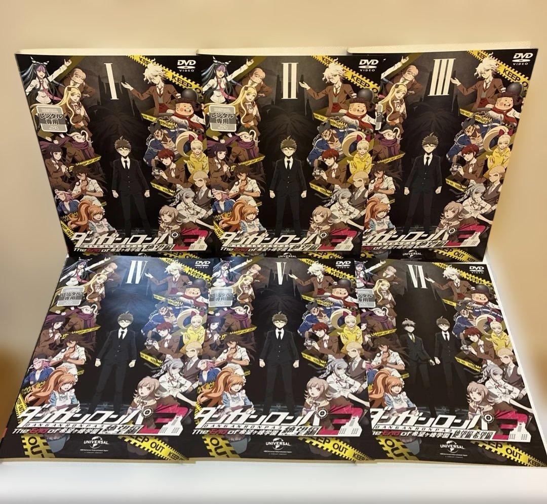 ダンガンロンパ　1期＋2期＋3期　DVD 全19巻セット