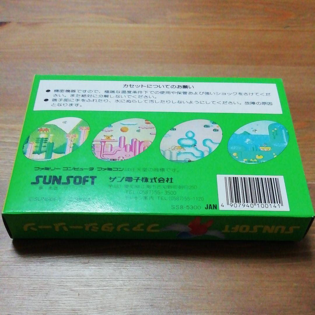 新品☆ファミコン✩ファンタジーゾーン✩