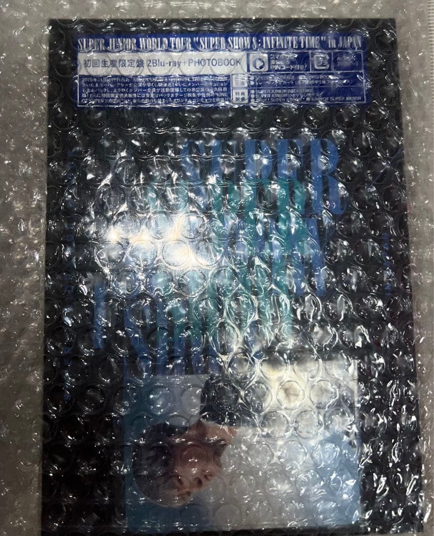 super show 8 Blu-ray イェソン