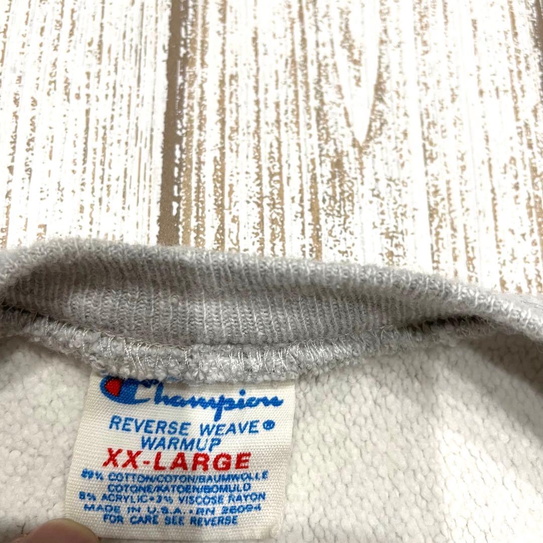 【80sトリコ！YALE！】チャンピオン　リバースウィーブ　スウェット　イエール