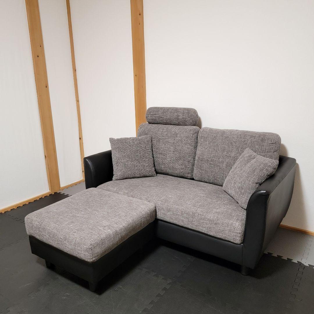 LOWYA MICROLY 2pソファー オットマン