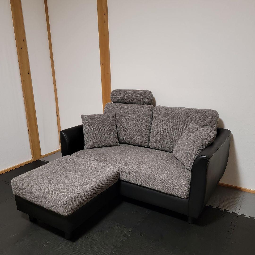 LOWYA MICROLY 2pソファー オットマン