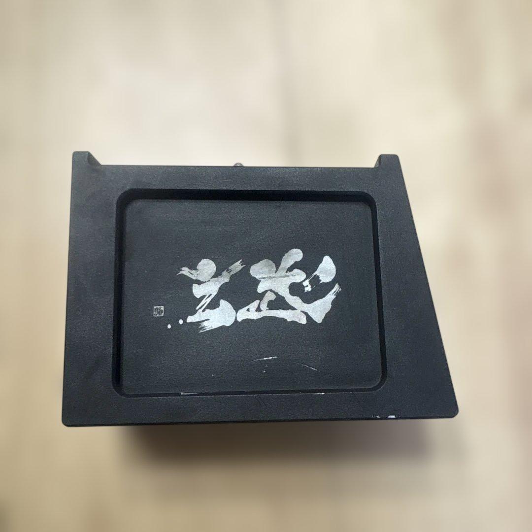 玄武　ローダウンブロック　3.5インチ