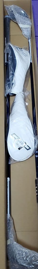 テーラーメイド Qi10 Max ユーティリティ レスキュー 4U 5U S