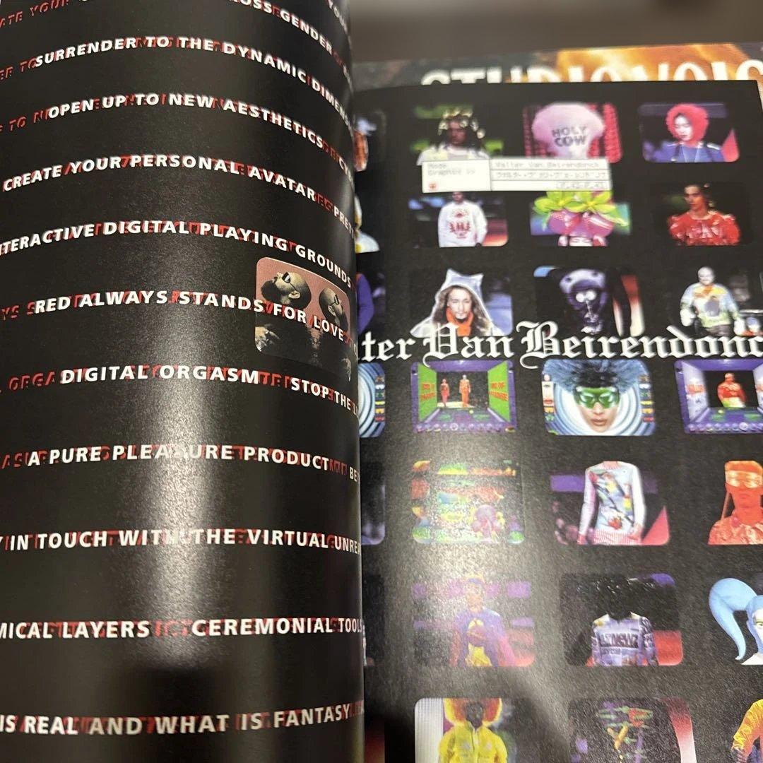 スタジオボイス　STUDIO VOICE 雑誌　本　カタログ　サングラス　モード