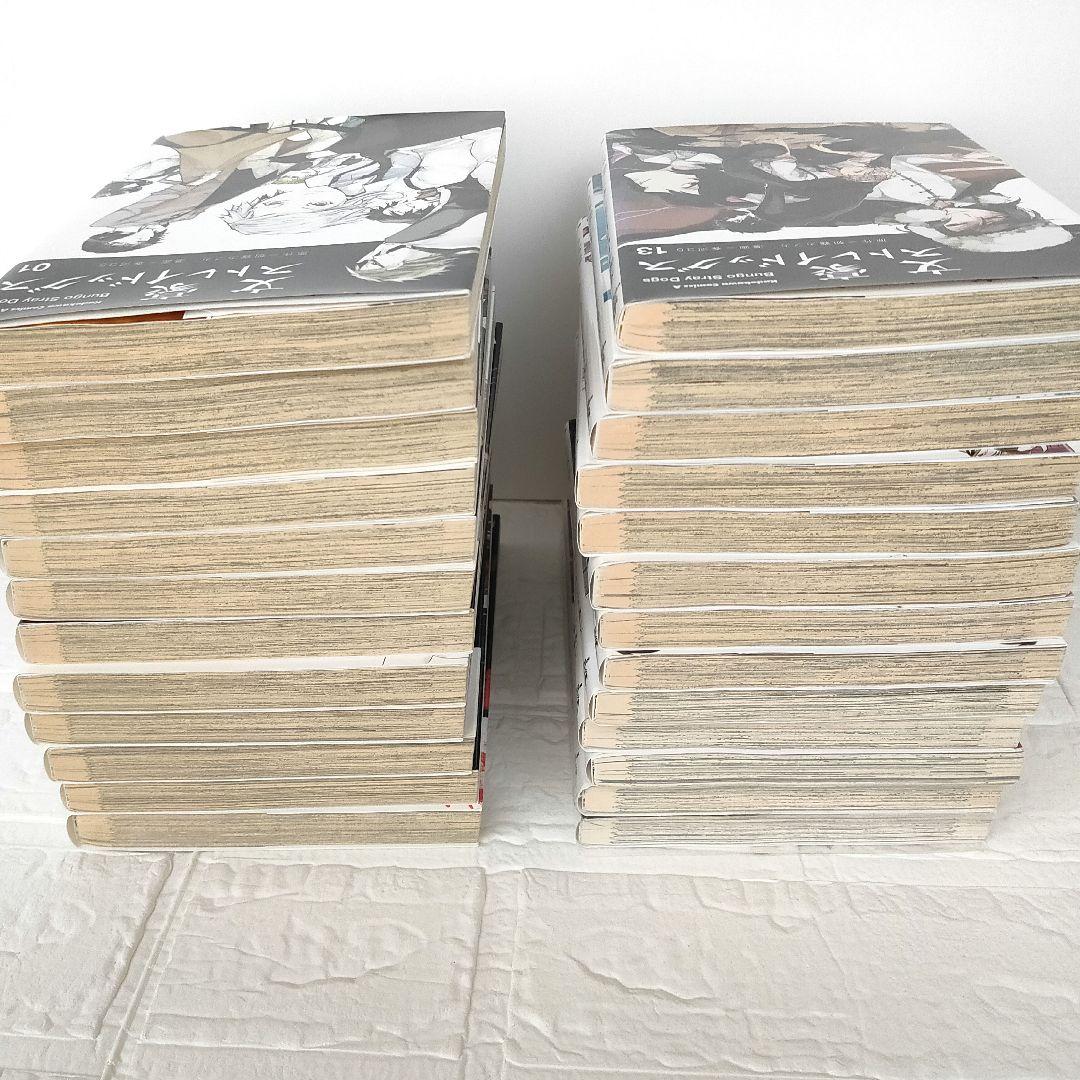 文豪ストレイドッグス (1~25) その他17冊セット おまけ付 追加デップル2