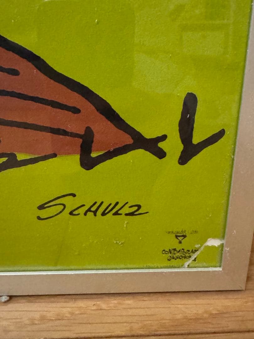 70'sヴィンテージポスター　スヌーピー　snoopy ピーナッツ フレーム付き