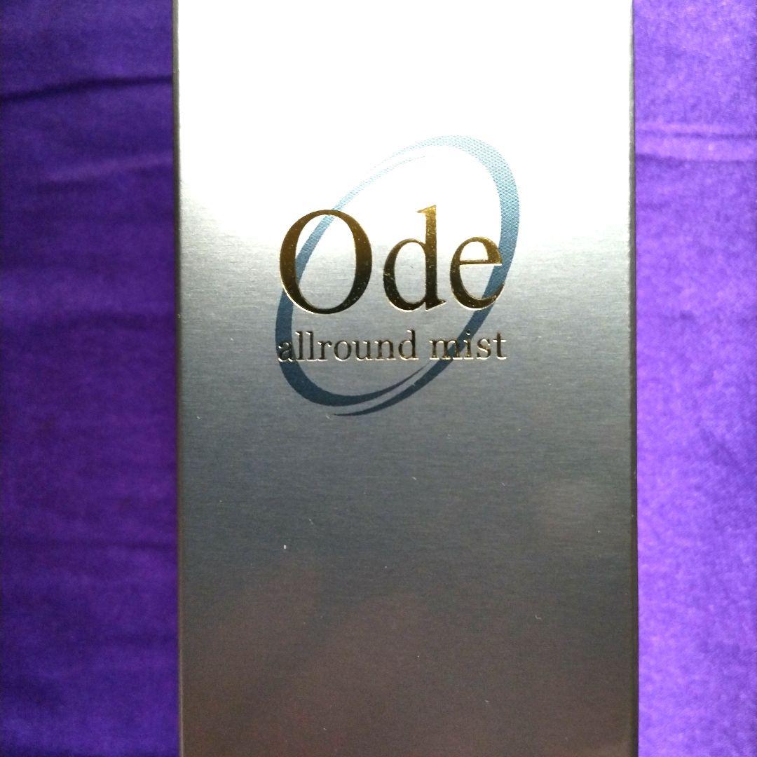ヒロサン専用:オーディ>オールラウンドミスト(化粧水)x6本セット