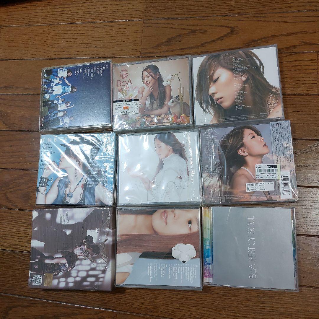 「値下げ」BoAアルバム9枚セット