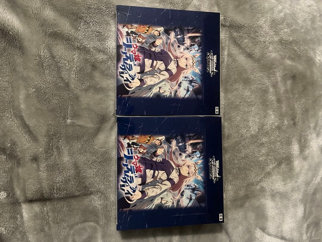 ヴァイスシュヴァルツ　ウマ娘　シンデレラグレイ　2BOX 未開封　　夜空