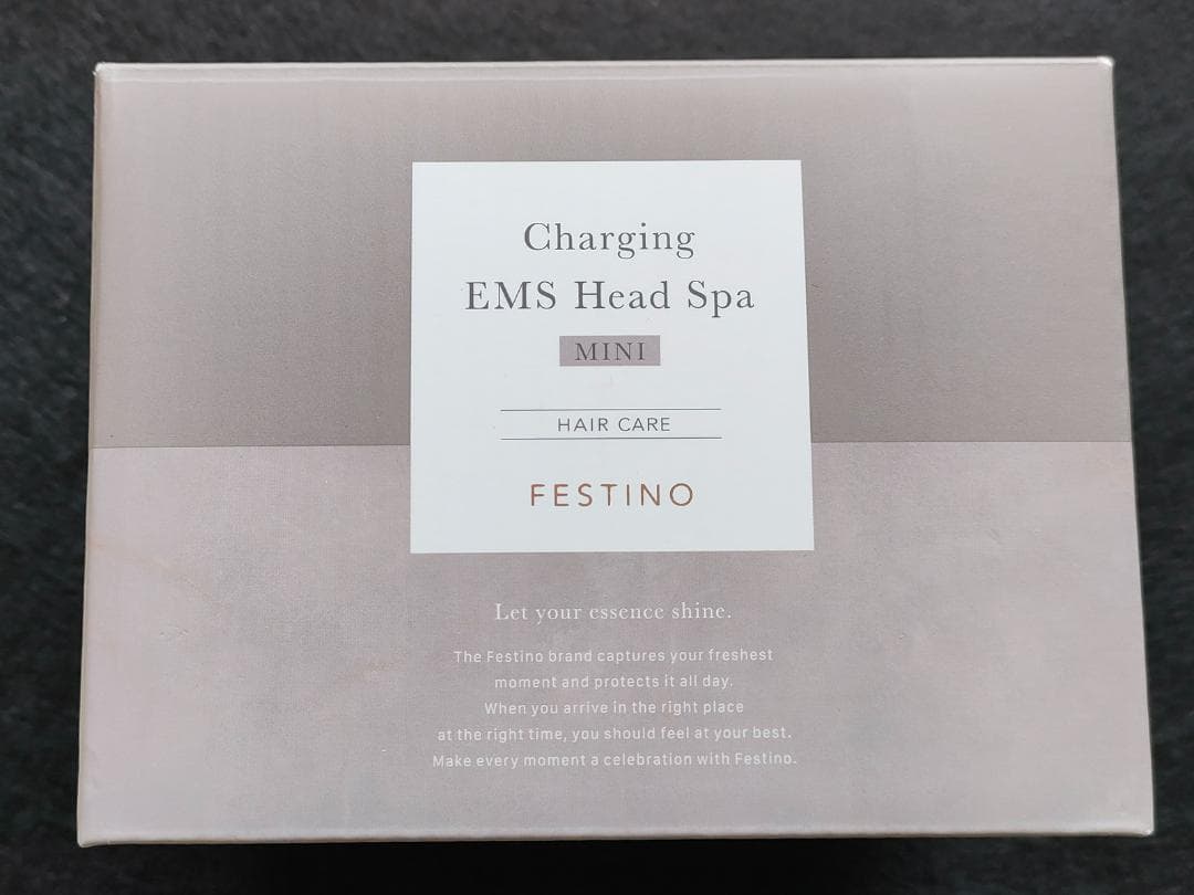 フェスティノEMSヘッドスパミニ SMHB-045 （サンドベージュ）