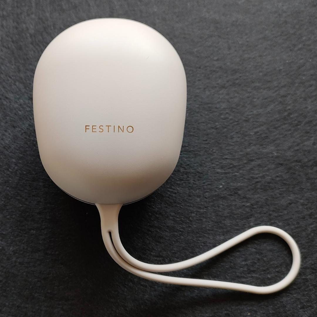 フェスティノEMSヘッドスパミニ SMHB-045 （サンドベージュ）